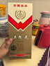 五粮液【金榜严选】致80年代 2018年 浓香型白酒 39度 500ml 单瓶装 陈年老酒【源头直采】新年礼物 实拍图