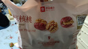 良品铺子 枣夹核桃400g 红枣夹心灰枣核桃新疆免洗枣大枣休闲零食独立包装 实拍图