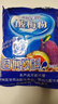 福瑞德 酸梅粉酸梅晶什锦酸梅汤原料冲调浓缩橙汁冲饮粉饮料果珍果汁粉 酸梅粉1000g 实拍图