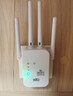 2026新款wifi信号放大器穿墙王增强中继5g无线网络路由双频中继器 双天线高端款【300M】 实拍图