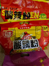 白家陈记经典辣粉方便速食红薯粉丝重庆风味108g*5袋袋装 凑单非油炸免煮 实拍图