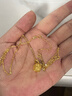 周六福18K金O字延长链彩金三色可选新年生日礼物 黄18K金约5cm 可调节 实拍图