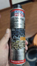 力魔（LIQUI MOLY）德国原装进口 机油垢清除剂 引擎油泥去除剂 释放活塞环 21103 实拍图
