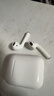 苹果耳机维修airpods4换电池充电仓Pro二代三代无线蓝牙上门取送 Airpods一代 耳机一对+电仓换电池 实拍图
