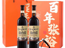 张裕解百纳 红酒 干红葡萄酒礼盒750ml*2 装自饮宴请聚会送礼 1937纪念版礼盒 实拍图