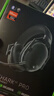 雷蛇（Razer）旋风黑鲨V2专业版Pro 2.4G+蓝牙 无线头戴式电竞游戏耳机耳麦 被动降噪 三角洲EQ调节 CSGO 吃鸡  实拍图