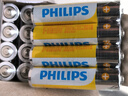 飞利浦（PHILIPS）碳性7号电池20粒干电池适用遥控器/钟表/电子称/计算器/闹钟/耳温枪七号电池AAA R03 实拍图