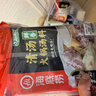 海底捞火锅底料 鲜香清汤火锅底料110g*3袋  3~5人份骨汤鲜香 一料多用 实拍图