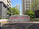 大型门牌石景观石风景石村牌石广场企业公园刻字石大石头天然原石 灰色 实拍图