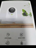 360摄像头9pro-800万双频WIFI云台家用摄像头家用监控摄像机手机远程监控器360度夜视全景 婴儿看护器 实拍图