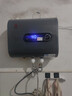 樱花雪家用热水器电热水器一级能效出租房卫生间洗澡沐浴储水式2200W速热扁桶双胆数显40升/50/60/80/100 40升高配+多重防电+指导安装 实拍图