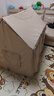 小斑鸠（little dove）儿童帐篷室内游戏屋/男女孩公主房城堡/ins风玩具屋节日生日礼物 【顺丰】卡其色(PVC杆+无垫) +送布帘 实拍图