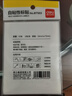 得力（deli）30枚自粘性标贴34*73mm10张/包BT503白色 实拍图
