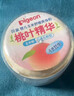 贝亲(Pigeon) 婴儿爽身粉 芦荟精华 含粉扑 140g HA10 实拍图