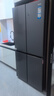 海尔冰箱出品统帅539升四开门十字对开门560嵌入式冰箱风冷无霜一级双变频干湿分储Leader电冰箱 阻氧干湿分储+黑金净化+一级双变频 实拍图