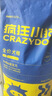 疯狂小狗狗粮牛肉益生元冻干粮10kg金毛泰迪中大小型幼犬成犬通用粮20斤 实拍图