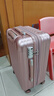 爱华仕行李箱旅行箱20英寸登机箱女大容量拉杆箱男出差密码箱皮箱玫瑰金 实拍图