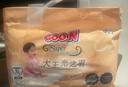 大王光之羽系列环贴式婴儿纸尿裤XL28片(12-17kg)尿不湿 超薄透气 实拍图