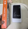 绅笙【新疆西藏云南广西可用】随身wifi2025款全国通用5ghz无限流量三网通用充电宝二合一可移动wifi 【1万毫安】新疆西藏云南可用移动-内地三网通 实拍图