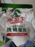 水卫士洗碗机洗碗凝珠闪电珠26颗 洗碗机洗涤清洁剂洗碗粉洗碗块312g 实拍图