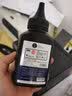 才进适用富士施乐M268dw碳粉M228db M225dw打印机墨粉DocuPrint M228b激光P225db P225d复印机P268b通用M268z 实拍图