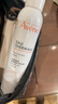 雅漾（Avene）舒泉调理喷雾50ML*3便携定妆补水保湿敏肌爽肤化妆水小喷圣诞礼物 实拍图