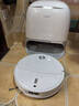 石头（roborock）扫地机器人 P20 Ultra Plus 扫拖洗烘一体机 自动集尘热水洗拖布擦地拖地洗地机吸尘器 A2250RR 实拍图