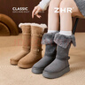 ZHR雪地靴女2025新款冬季加绒加厚保暖棉鞋女长筒靴女IQ01 灰色 38 实拍图