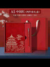 ujia 国潮笔记本本子礼盒套装故宫书签国风文创记事本伴手礼送老师教师节礼物企业定制 四件套礼盒 实拍图
