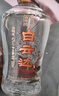 白云边 三星陈酿 浓酱兼香型白酒 42度 500ml 单瓶装 【热卖商品】 实拍图