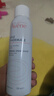 雅漾（Avene）舒泉调理喷雾150ML 定妆补水保湿 爽肤水化妆水 护肤中喷圣诞礼物 实拍图