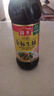 海天 特级金标生抽500ml*4 0添加酱油 金粉派礼盒 金标系列 实拍图
