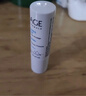 依泉（Uriage）夏日倍护防晒隔离润唇膏SPF304g保湿滋润修护【新年礼物】 实拍图