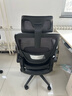 黑白调P1二代人体工学椅电脑椅子人工力学座椅久坐办公电竞椅学习椅国补 实拍图