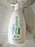 惠润（SUPER MiLD）蓬松控油洗发水600ml*2【王曼昱同款】洗发露套装滋养洗头膏自营 实拍图