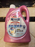 花王（KAO）地板清洗剂2L 地板清洁剂无水印木地板瓷砖清洁剂拖地专用清洁液 实拍图