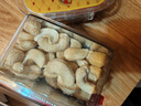 如水原味腰果仁220g/盒 大颗粒新货腰果低温烘烤坚果健康零食 实拍图
