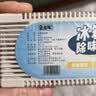 冰箱除味剂活性炭包除味盒家用防串味空气清新除菌除臭除异味神器 1盒冰箱除味剂 实拍图