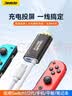 Jemdo适用Switch2投屏线HDR散热便携底座充电器typec转HDMI高清电视连接线ns2代配件游戏机转换扩拓展坞 实拍图