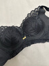 婷美无痕内衣女聚拢小胸显大上托防下垂收副乳无钢圈蕾丝文胸罩 黑L 实拍图