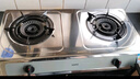 华帝官方不锈钢台式燃气灶4.5kW猛火熄火保护煤气灶双灶台灶具以旧换新i10013T【天然气产品】 实拍图