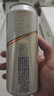 燕京啤酒 11.7度 原浆白啤比利时小麦 听装 500ml*12听 现货热卖 实拍图