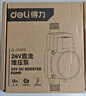 得力（deli）增压泵家用全自动低音自来水热水器加压曜石黑 120W直流增压泵 实拍图