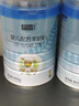 蓝河【官方自营】婴儿配方绵羊奶粉 0一6月 1段800g罐装 新西兰进口 实拍图