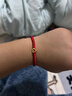 中高考好运红绳可调节手链祝福幸运上岸励志节节高升手绳 红绳2根装 实拍图