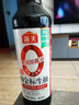 海天 生抽酱油500ml【0金标特级酱油】金标系列 0添加防腐剂 实拍图
