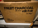 尚烤佳（Suncojia）无烟烧烤碳果木炭烧烤炭火锅围炉煮茶取暖烤肉苹果木炭原木炭5斤 晒单实拍图