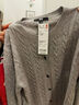 优衣库女装纽花圆领针织开衫/毛衣外套空调衫通勤秋冬新款481477 03 灰色 L 实拍图