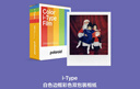 宝丽来（Polaroid）【拍完即止】拍立得相纸i-Type彩色胶片 复古一次成像相纸 适用NOW/NOW+/I-2/Lab机型 白框彩色（5包40张）6010 适用于i-type机型 实拍图
