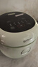 苏泊尔（SUPOR）小电饭煲1.6升陶瓷内胆电饭煲1-2人用宿舍小电锅家用不粘锅智能多功能迷你微压电饭锅SF16YC1072 实拍图